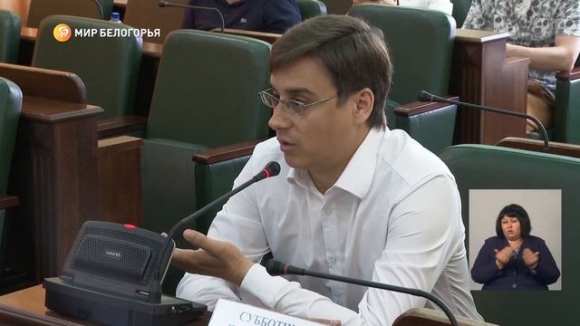 Мост в парке Победы станет водопадом смотреть онлайн