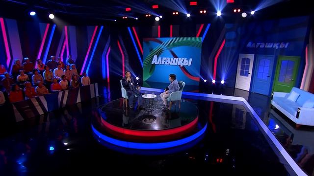 НҰРЛАН БАЙЖІГІТҰЛЫ | Алғашқы | Аман Тасыған