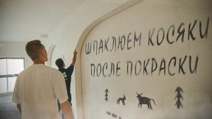 Никогда не совершайте этих ошибок во время покраски стен. Косметический ремонт за 40 дней. Часть 5.