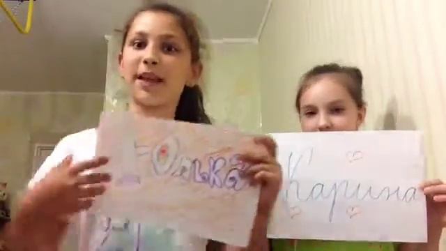 TAG:Кто из Вас...? || Юлия Гогитидзе || Каринка-Малинка смотреть онлайн