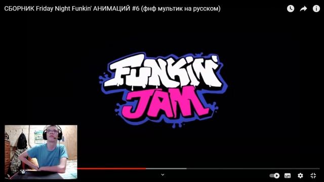 ГЁРЛФРЕНД ВЫБРОСИЛИ!!!! БОЙФРЕНД + ПАПА = ЛЮБОВЬ? FRIDAY NIGHT FUNKIN АНИМАЦИИ