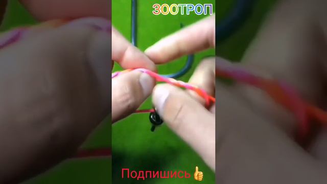 DIY. Узел для вертлюжка. Как привязать вертлюжок. Узел на леске. Просты рыбацкие узлы. #зоотроп