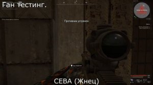 Обзор на HK PSG1, мета ветеранок | STALCRAFT