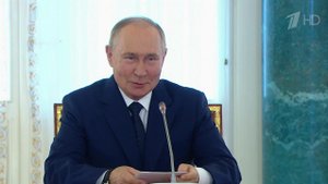 В Санкт-Петербурге В. Путин встретился с высокими представителями государств БРИКС и БРИКС Плюс.