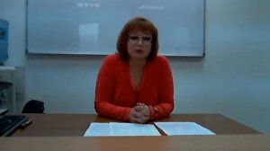 Взаимодействие с родителями.mp4