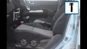 Регулировка сиденья в Hyundai Getz