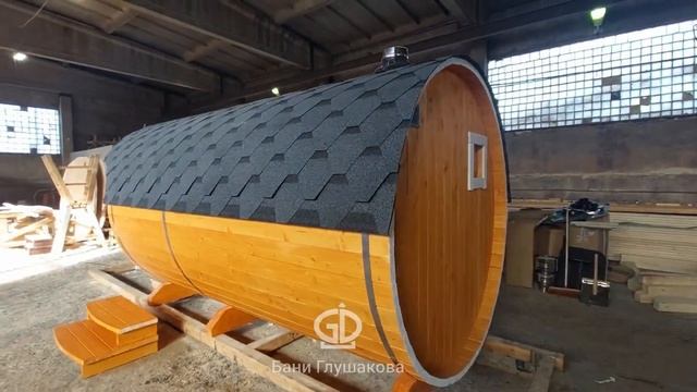 Обновлённый проект бани-бочки «Шатура» смотреть онлайн