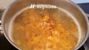 Сливочный суп с копченостями