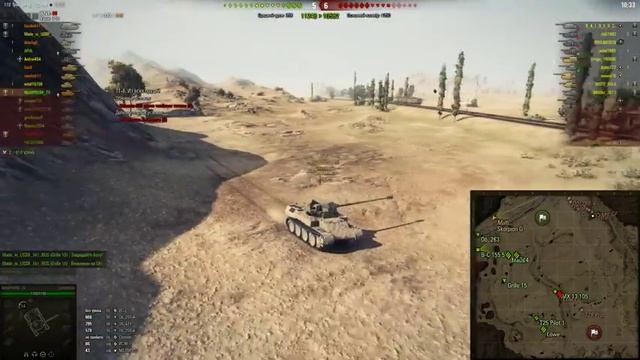 World Of Tanks ЭТОТ ДЕНЬ Я ПОСВЯЩАЮ ТАНКАМ | WOT | Löwe | Tanks | ЛЕВ смотреть онлайн