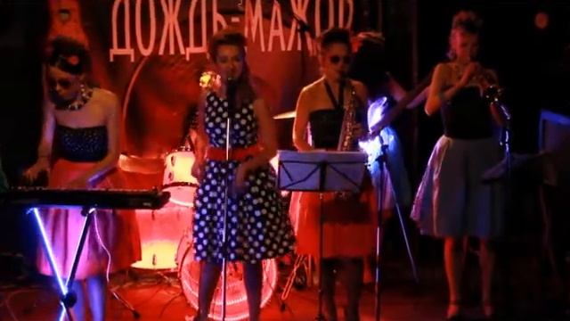 Женская Кавер группа Shine,кавер группа на праздник