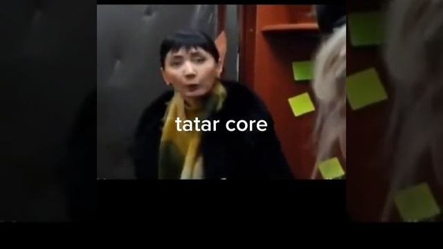 Tatarcote