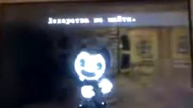 Пішня Бенді смотреть онлайн