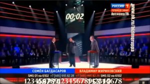 Жириновский предложил Багдасарову пройти тест на ДНК. А вы какого рода и племени?