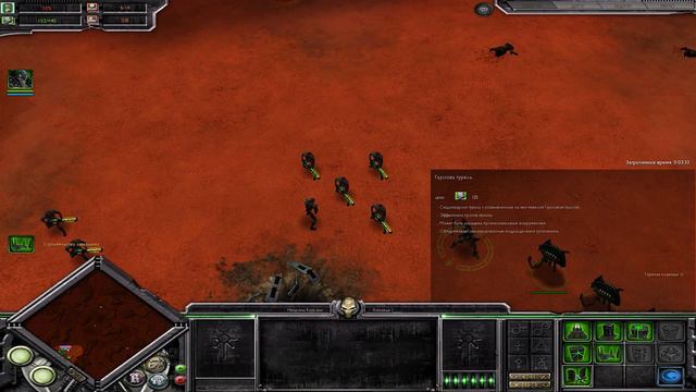 Прохождение Warhammer 40,000: Dawn of War (Soulstorm) |Necrons| - Часть 1 смотреть онлайн