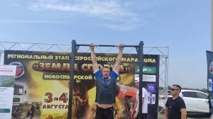 Соревнования по ПОДТЯГИВАНИЯМ // "Земля Спорта"