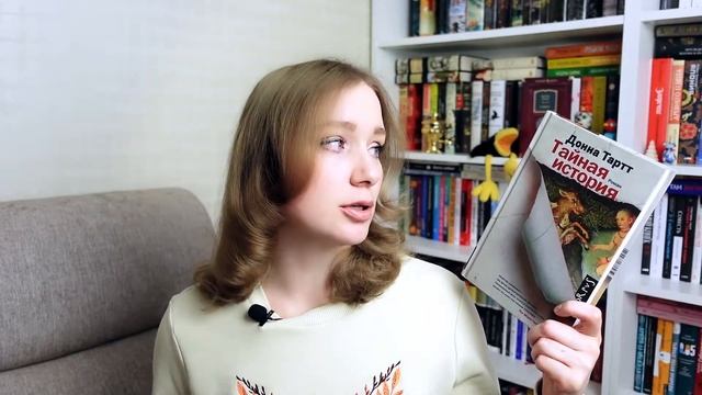 Книжный марафон #трисестры ????♀️ (третий сезон #тритоварища) ? И снова КНИЖНЫЕ ПЛАНЫ на весну
