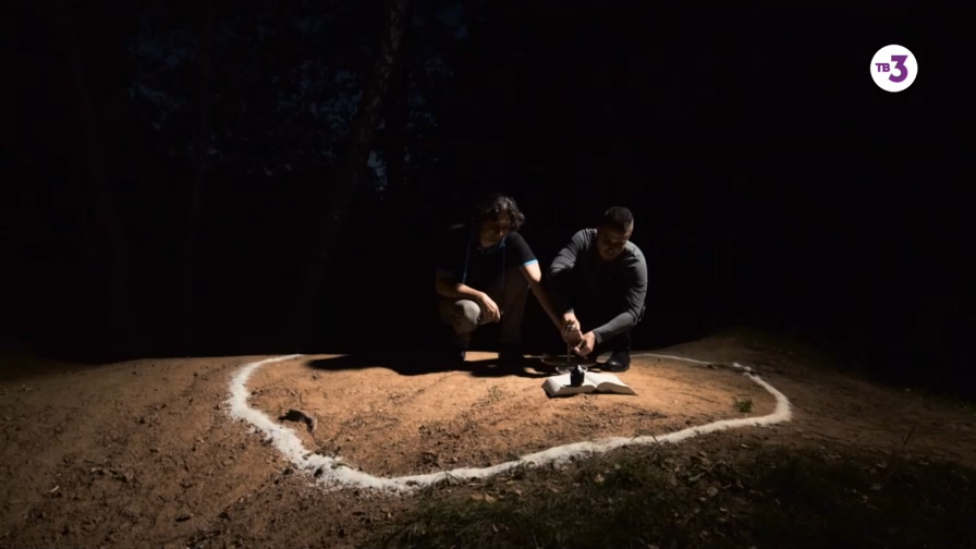 Охотники за привидениями, Битва за Москву, 33 серия