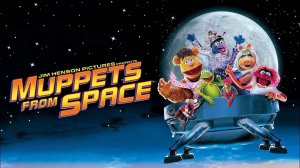 Маппеты в космосе | Muppets from Space (1999)