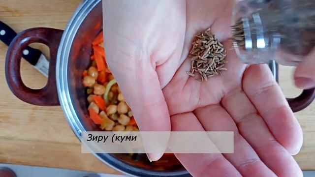 ПОСТНЫЙ ПЛОВ , но вкуснее, чем с мясом!