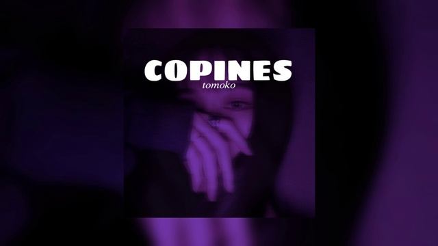 Aya Nakamura - Copines ( Slowed) смотреть онлайн
