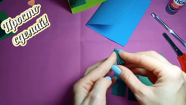 Поздравительная открытка на новый год из бумаги смотреть онлайн