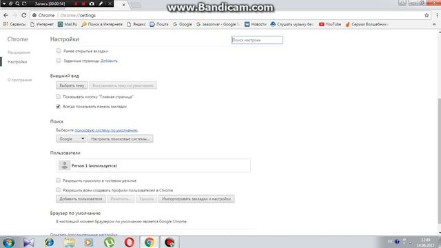 вирусные ссылки смотреть онлайн