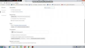 вирусные ссылки