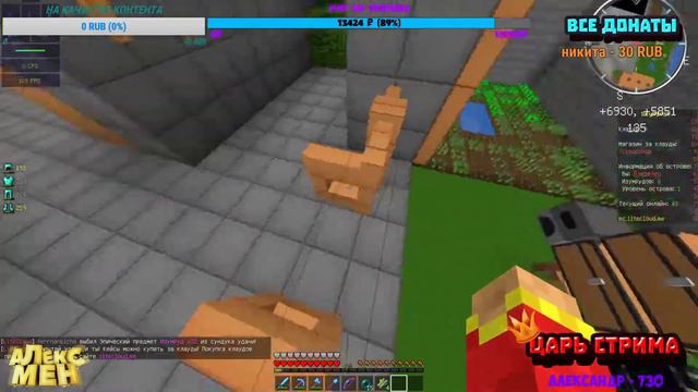 💚СТРИМ LITECLOUD! 💛Я ВЕРНУЛСЯ! 💜БЕСПЛАТНОЕ ПАТИ!💙 смотреть онлайн