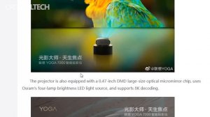 Lenovo YOGA 7000 | LED Projector with 2,400 ANSI Brightness (2022)