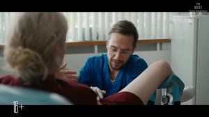 Жизнь впереди (2017)