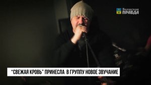 Волжской рок-группе "Симптом Ортнера" в этом году исполняется 30 лет!