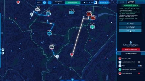 112 Operator Прохождение