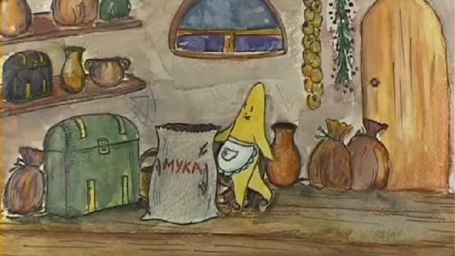 13 Гном и звезда смотреть онлайн