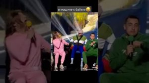 К машине к бабуле 🤣мой первий ролик