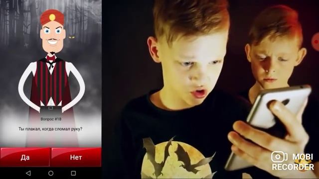 РЕАКЦИЯ НА ВИДОС ПРО АДКИНАТОРА #1 / СТРАХИ ШОУ смотреть онлайн