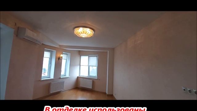 Объект №189 #ВидоваяКвартира #Анапа #Недвижимость #Купить #Купитьквартиру #рядом #квартирауморя