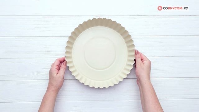 Как приготовить киш с рыбой и соусом песто - Рецепты от Со Вкусом
