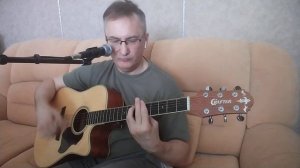 Школа "Гитара с нуля" :урок 27.