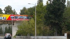 Mingechevir-Мингечаур - Правый берег