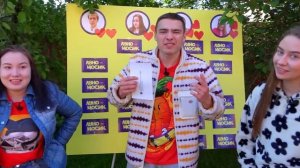 Подписчики Управляют Нашими Жизнями ! *Часть 2*