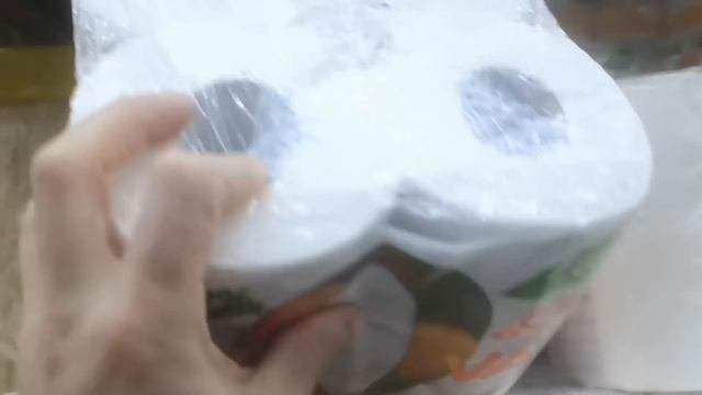 Посмотри, если собрался в магазин?