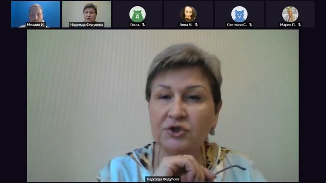 Вебинар №2 Анатомия продающего сайта смотреть онлайн