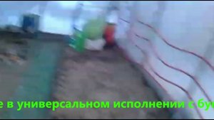 ОТОПЛЕНИЕ ТЕПЛИЦЫ ЗИМОЙ. ТВЕРДОТОПЛИВНЫЙ КОТЕЛ ДЛИТЕЛЬНОГО ГОРЕНИЯ КОСМОС С ТОПКОЙ ИЗ НЕРЖАВЕЙКИ.