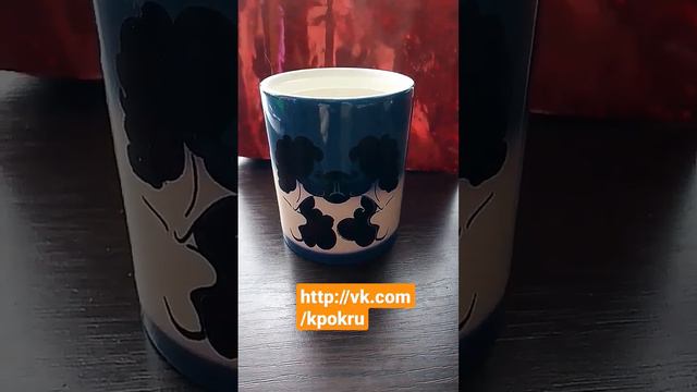 кружка хамелеон - знак зодиака Близнецы смотреть онлайн