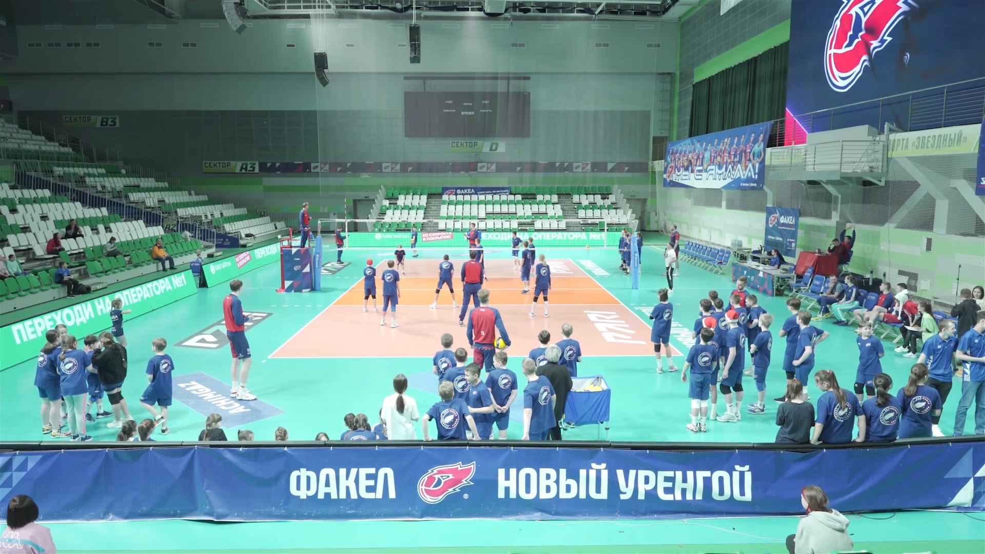 Классы в Volleyball Spike