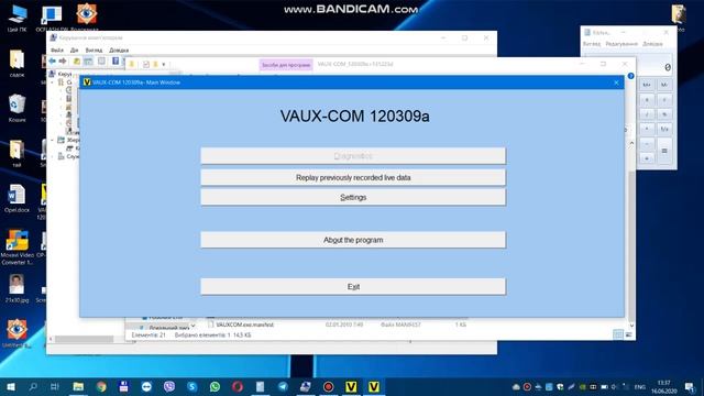 Op com not read engine blocks