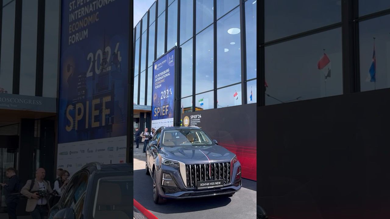 Автомобиль - ХОНЧИ смотреть онлайн