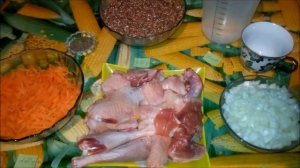 Плов из красного риса и мяса цесарки. Как приготовить плов.