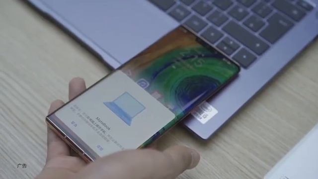 HUAWEI MatePad Pro 10.8" ( 2560x1600 ) Tablets Kirin 990 chip смотреть онлайн