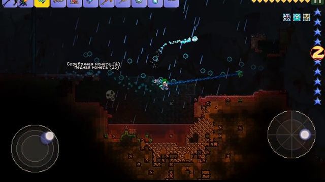 Terraria# выбили ключ (костной ключ) смотреть онлайн